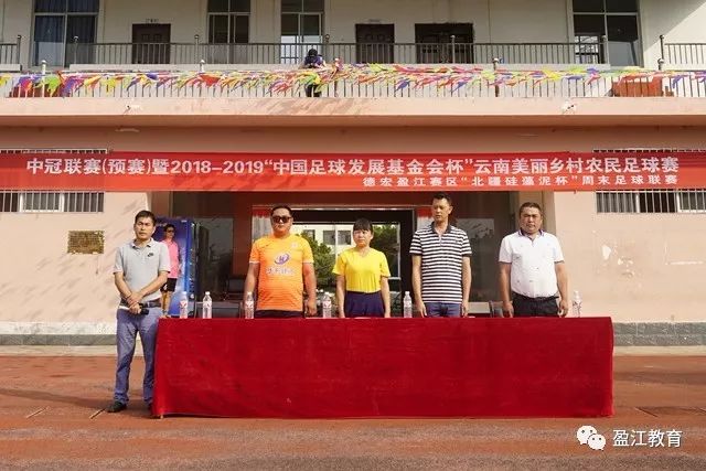 张宁19分山西逆转新疆 刘泽一17分浙江负江苏